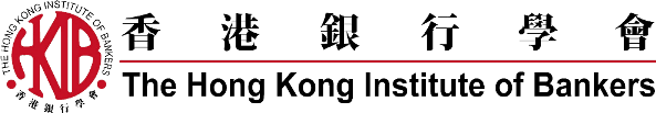 The Hong Kong Institute of Bankers logo